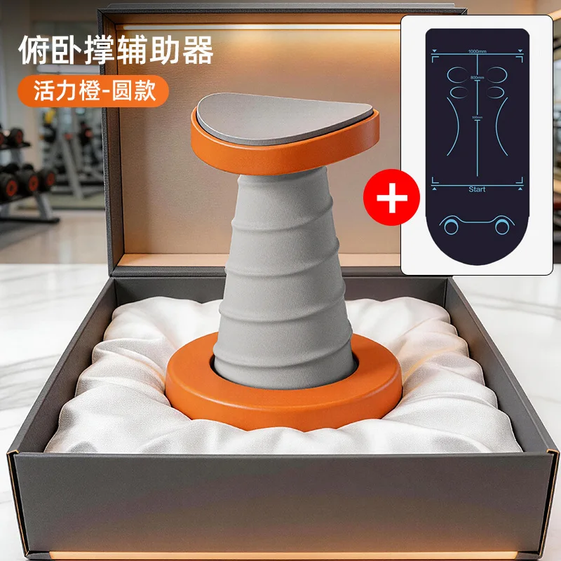 Home Gym Routine - Nuovo Supporto per Flessioni a Molla