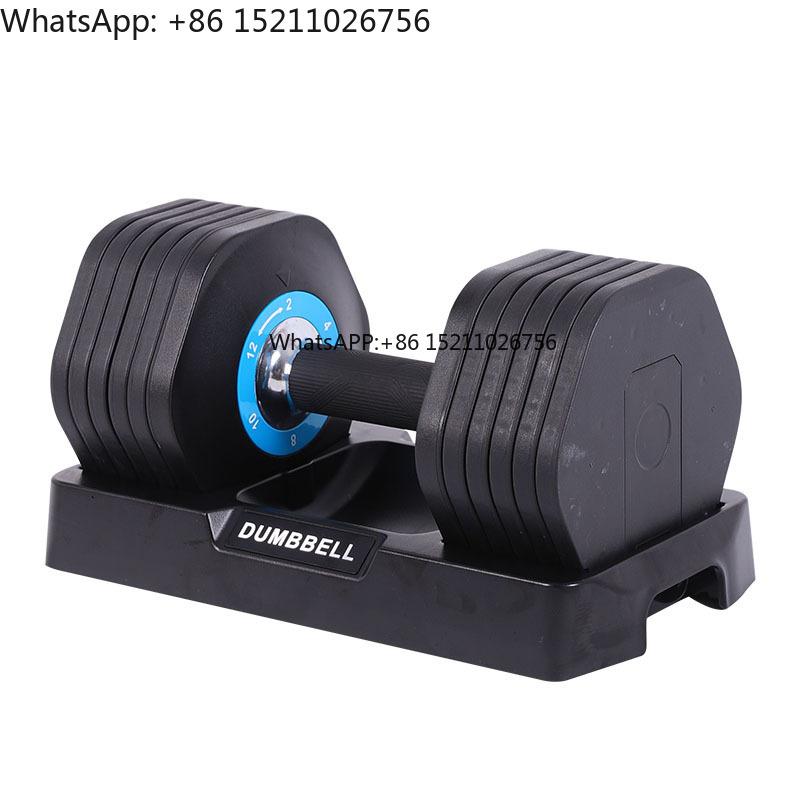 Home Gym Equipment Set - Set di Manubri Regolabili 2kg 4kg