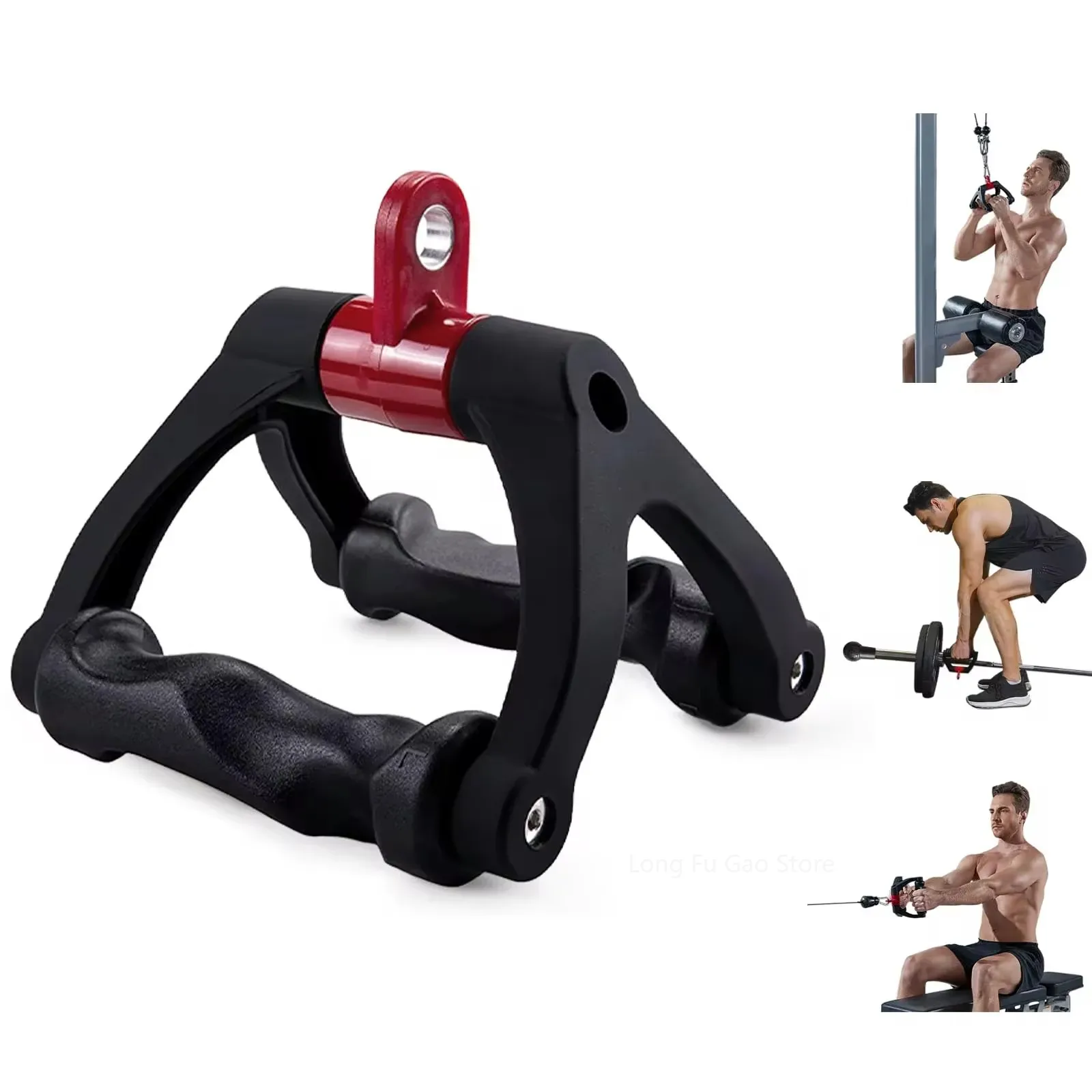 Lat Pulldown Cable - Barra di volo ergonomica a forma