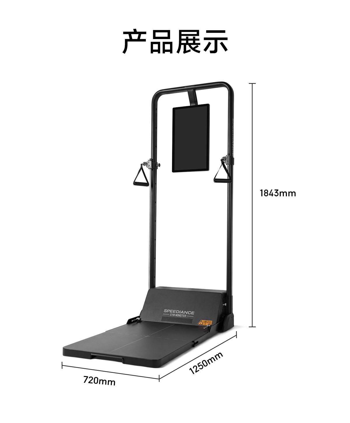 Attrezzatura Fitness Intellige - All In One Gym Home Equipment recensione e prezzo