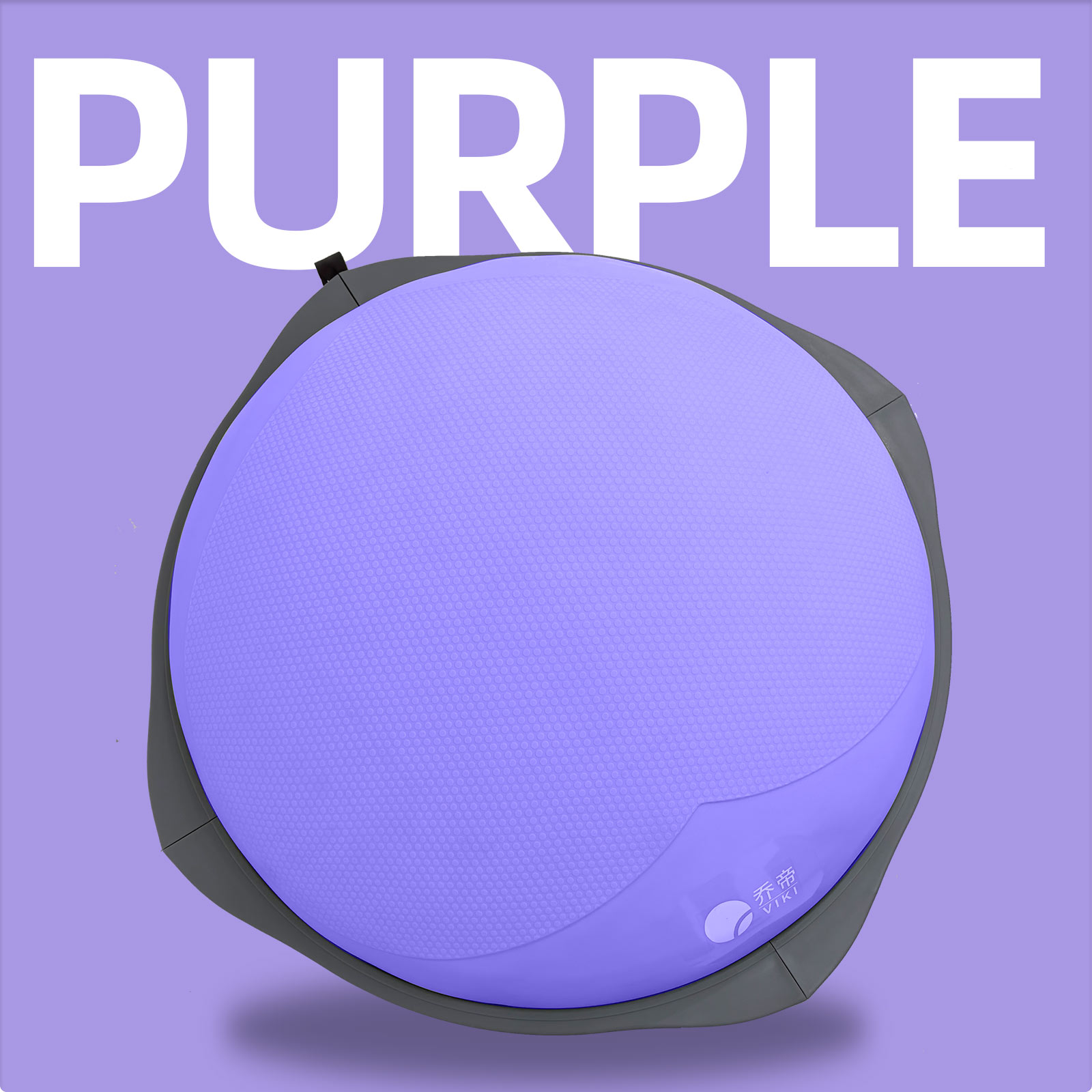 Palla per equilibrio Bosu da 7 - Home Gym Yoga recensione e prezzo