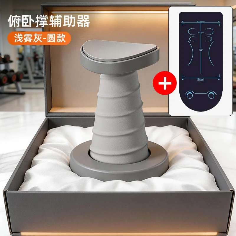 Nuovo Supporto per Flessioni a - Home Gym Routine recensione e prezzo