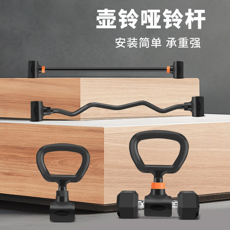 Set Palestra Domestica con Man - Home Gym Equipment Set recensione e prezzo